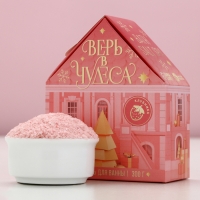 Соль для ванны &laquo;Верь в чудеса!&raquo;, 300 г, аромат спелой клубники, Новый Год