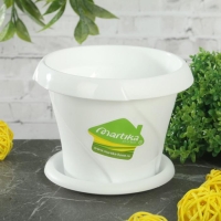 Горшок с поддоном «Флориана», 300 мл, цвет белый Горшок с поддоном «Флориана», 300 мл, цвет белый