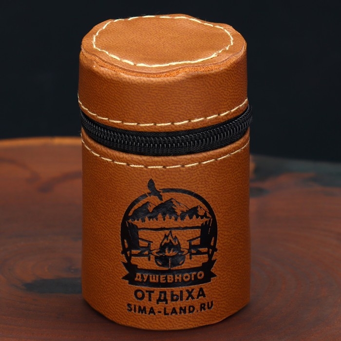 Стопки, набор &laquo;Душевного отдыха&raquo;, 4 шт х 30 мл