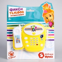 Телефон стационарный &laquo;Фиксики: Фикси телефон&raquo;, МИКС