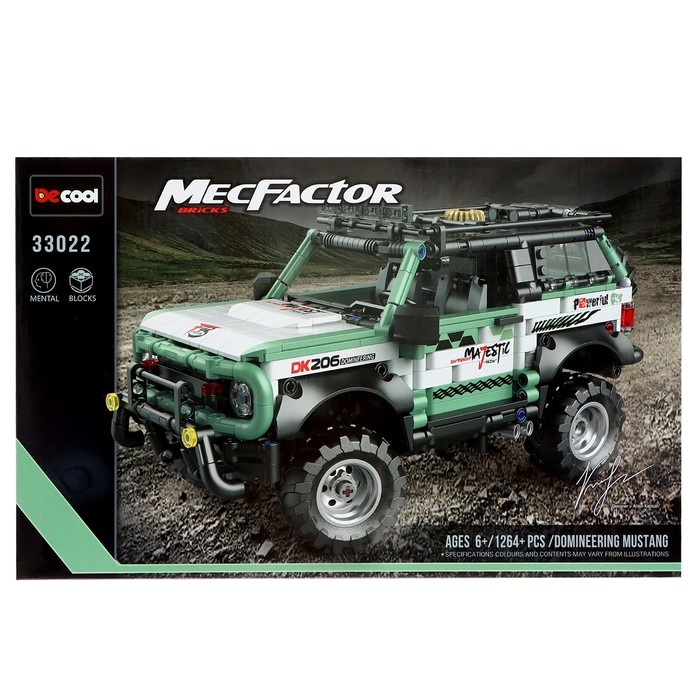 Конструктор Техно &laquo;Мустанг CR&raquo;, 1264 детали