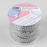 Цепочка для сумки, плоская, железная, 4,6 &times; 6,6 мм, 10 &plusmn; 0,5 м, цвет серебряный