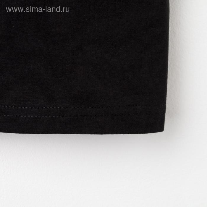 Футболка мужская KAFTAN "Super Папа", р. 48