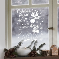 Наклейки новогодние для окон &laquo;Зимний малыш&raquo;, многоразовые, 33 х 50 см, Новый год