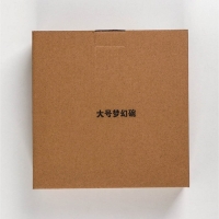 Салатник стеклянный &laquo;Фьюжн&raquo;, 600 мл, 20,5&times;5,5 см