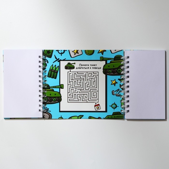 Двойной блокнот на гребне, мягкая обложка, размер 15х12см, 48 л &laquo;С днем защитника отечества&raquo;