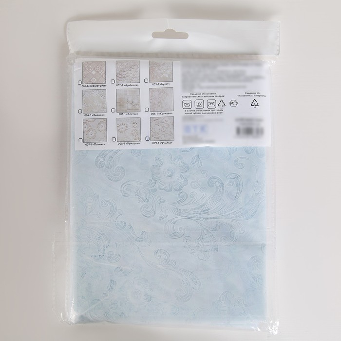 Скатерть без основы многоразовая &laquo;Ажурная&raquo;, 132&times;220 см, цвет микс