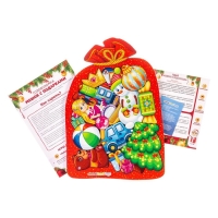 Пазл &laquo;Мешок с подарками&raquo;