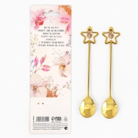 Ложки с подвесами &laquo;Лучшим родителям&raquo;, 2 шт., 3 х 15 см.