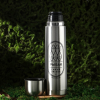 Термос &laquo;Рыбак&raquo;, 750 мл, сохраняет тепло 16-18 ч