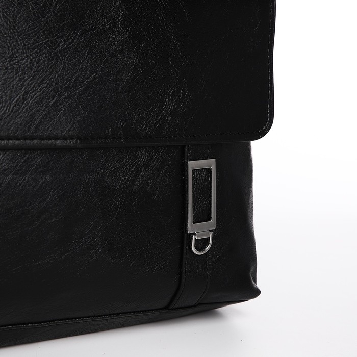 Сумка мужская, цвет чёрный