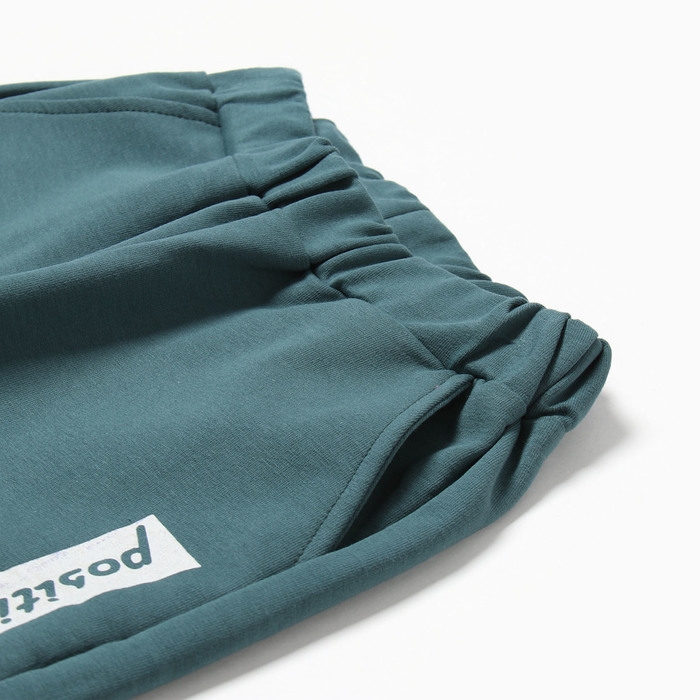 Комплект для девочки (свитшот, брюки), цвет тёмно-зелёный, рост 110 см Комплект для девочки (свитшот, брюки), цвет тёмно-зелёный, рост 110 см