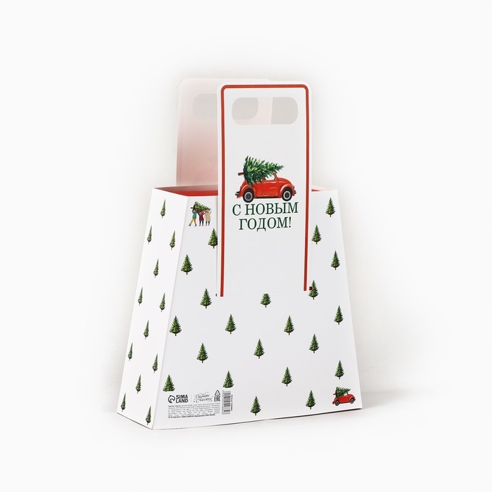 Коробка новогодняя складная с ручками &laquo;С Новым годом!&raquo; 23 х 8 х 32 см, Новый год