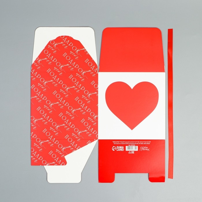 Коробка подарочная складная, упаковка, «Люблю», 18 х 18 х 18 см Коробка подарочная складная, упаковка, «Люблю», 18 х 18 х 18 см