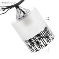 Люстра ГАЛЛОП 890551 5х60Вт Е27 черный/матовый белый с черным рисунком