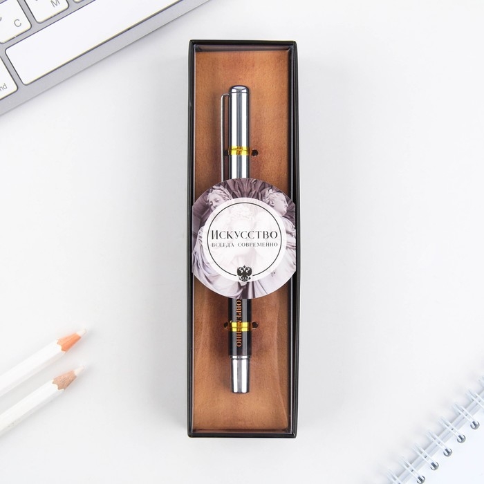 Ручка металл с колпачком &laquo;Искусство всегда современно&raquo;, фурнитура серебро, 1.0 мм