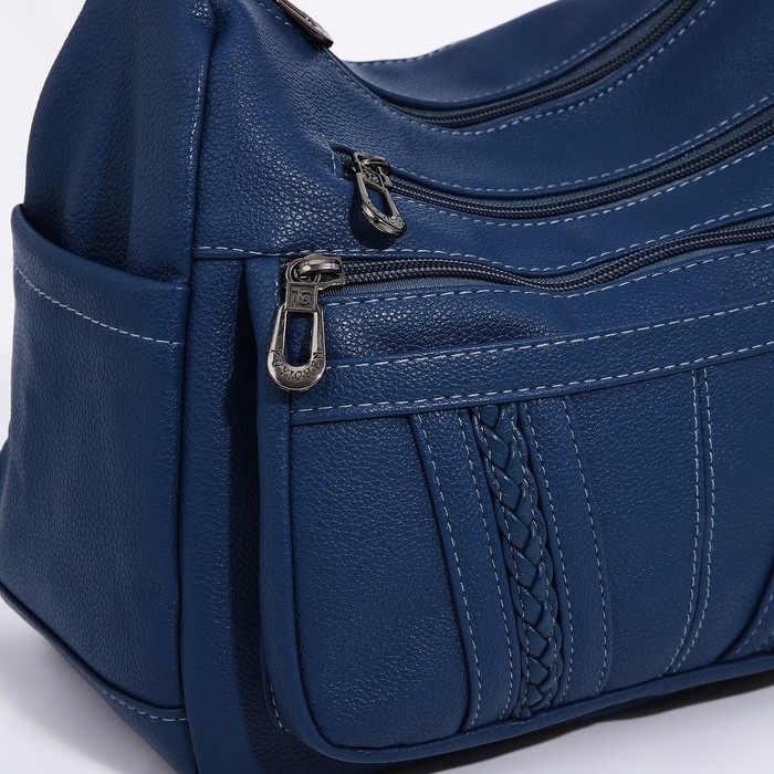 Сумка-мешок на молнии, цвет синий Сумка-мешок на молнии, цвет синий