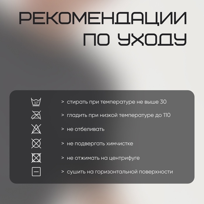 Футболка мужская со вставками, базовая, размер XL (52), цвет черный