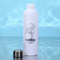 Бутылка для воды &laquo;Гармония&raquo;, 700 мл