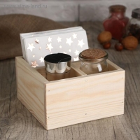 Подставка "Квадрат" из СОСНЫ, с 3мя отсеками, 15&times;15&times;8 см