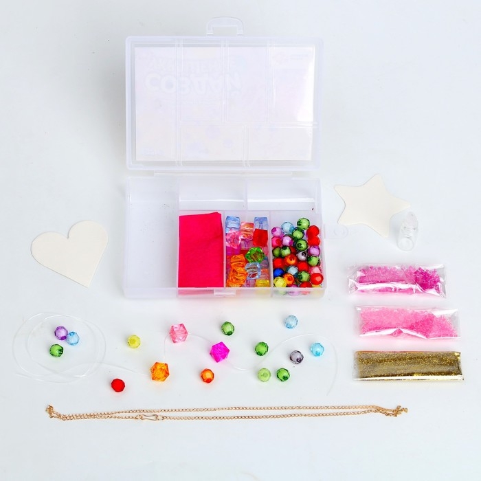 Набор бусин для украшения &laquo;Принцесса&raquo;