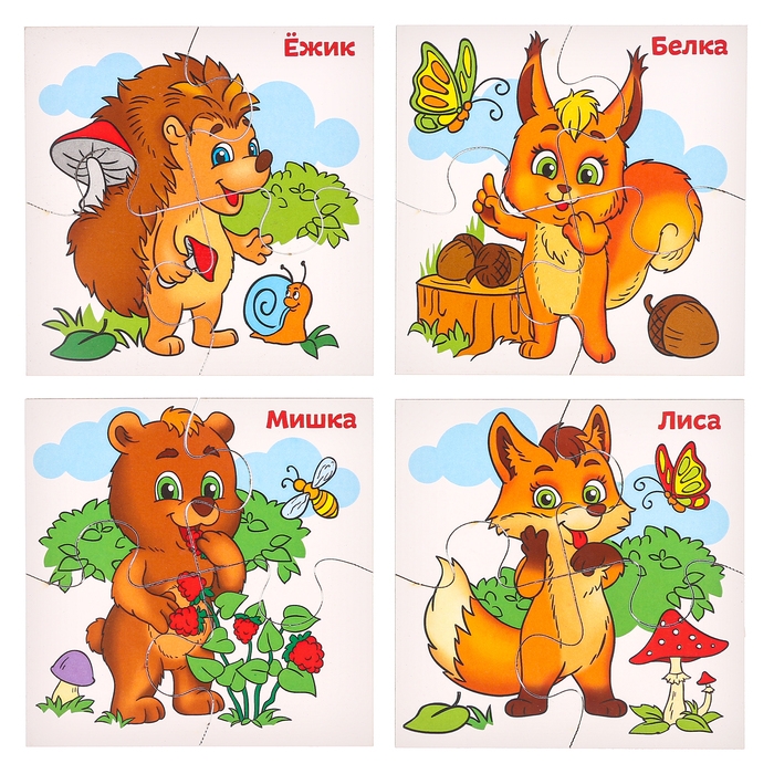 Развивающие пазлы из дерева &laquo;Лесные животные&raquo;