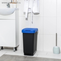 Контейнер для мусора «Твин», 25 л, цвет синий Контейнер для мусора «Твин», 25 л, цвет синий