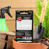 Семена Томат "Герман", F1, 10 шт Семена Томат "Герман", F1, 10 шт