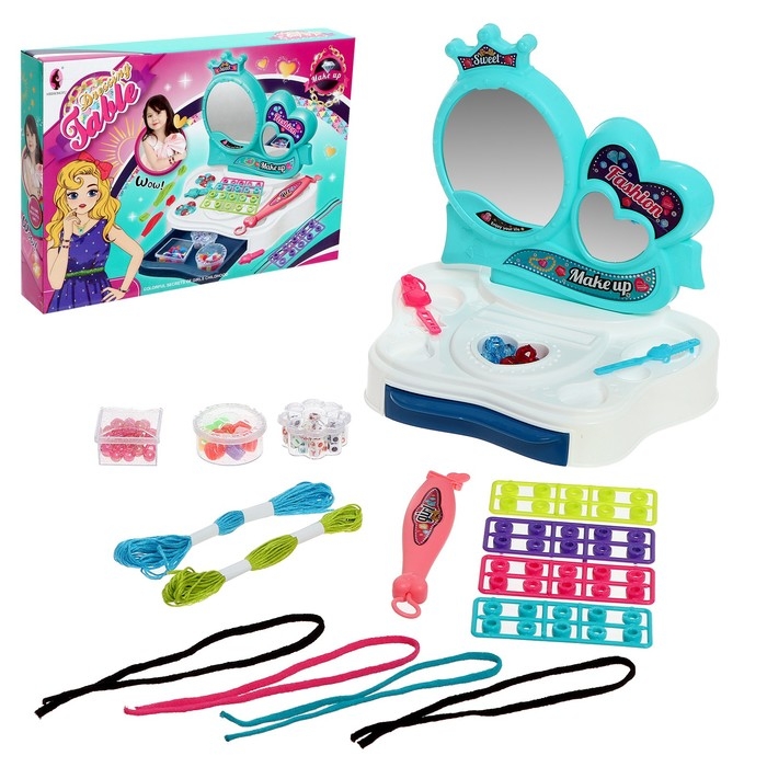 Игровой набор &laquo;Рукодельнца&raquo;