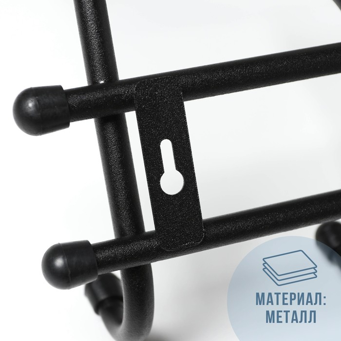 Вешалка настенная на 5 крючков &laquo;Уют 5&raquo;, цвет чёрный