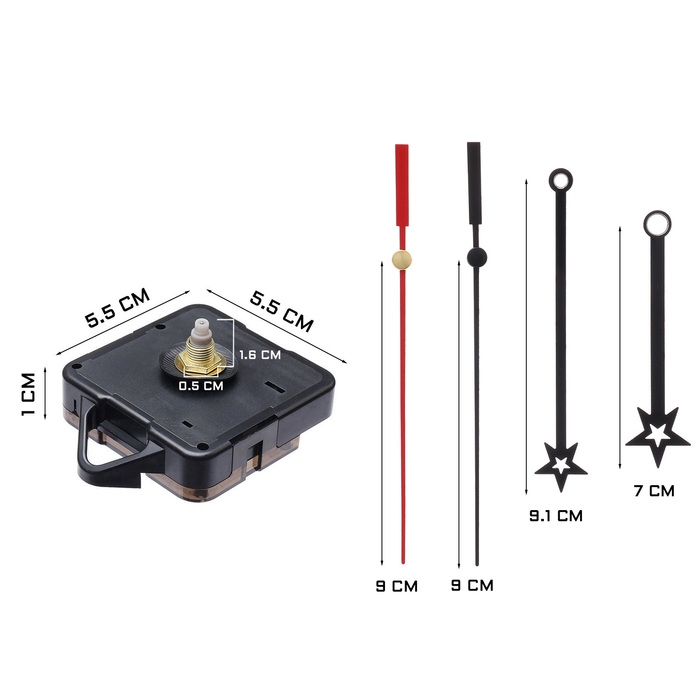Часовой механизм «Соломон-41. Звезда», плавный ход, шток 16 мм, стрелки 70/91/90 мм Часовой механизм «Соломон-41. Звезда», плавный ход, шток 16 мм, стрелки 70/91/90 мм