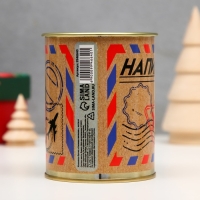 Копилка-банка металл "Напиши желание" Копилка-банка металл "Напиши желание"