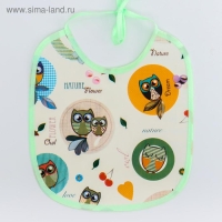 Нагрудник для кормления «Совы» непромокаемый на завязках, МИКС Нагрудник для кормления «Совы» непромокаемый на завязках, МИКС