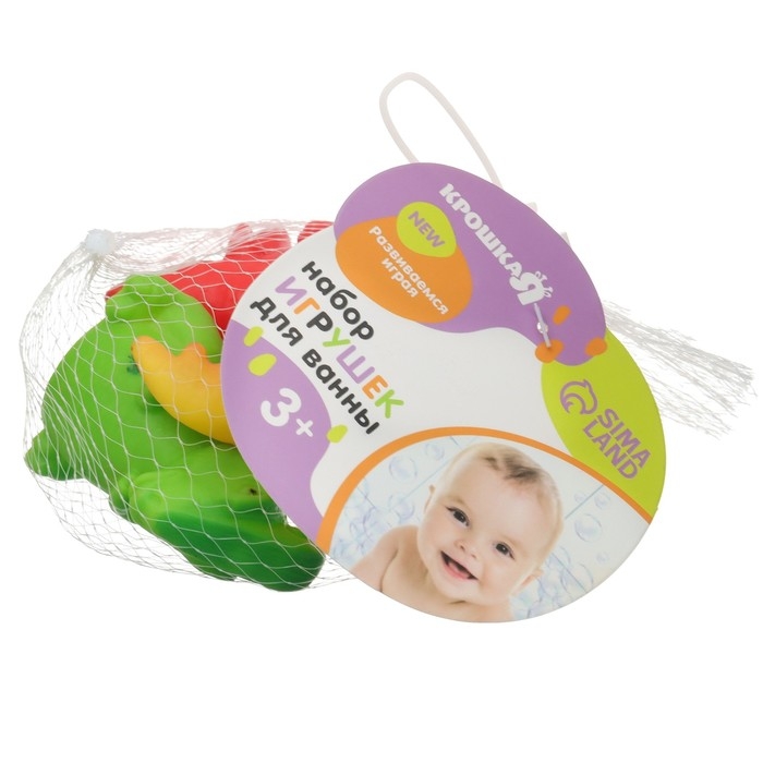 Набор резиновых игрушек для ванны &laquo;Динозавры&raquo;, 3 шт, Крошка Я