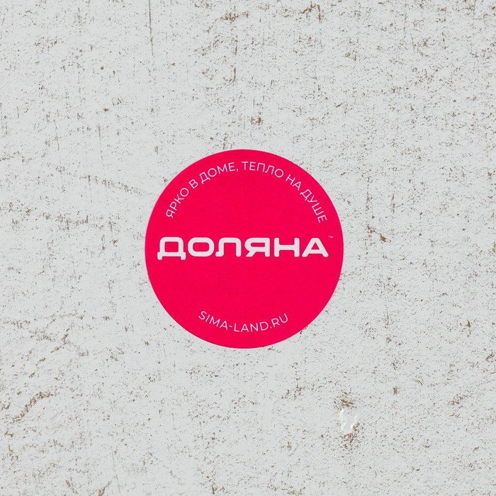 Блюдо для фруктов Доляна &laquo;Золотой лист&raquo;, 30&times;18&times;2 см, цвет белый