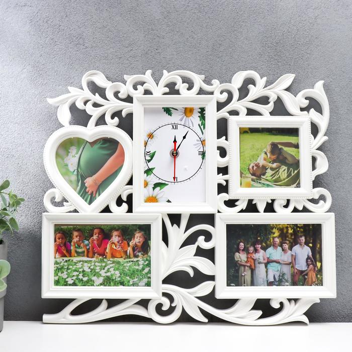 Фоторамка с часами Фоторамка с часами "Счастье" 4 фото, белый