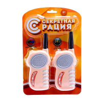 Набор раций &laquo;Я на связи&raquo;, 2 штуки, работает от батареек