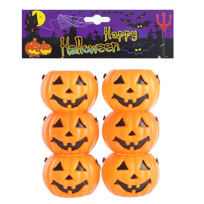 Конфетницы &laquo;Тыковка&raquo;, набор 6 шт.