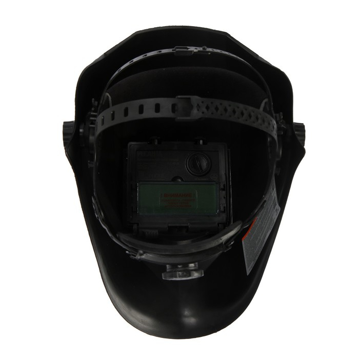 Маска сварщика Ресанта МС-4, 11 DIN, 90х35 мм, хамелеон Маска сварщика Ресанта МС-4, 11 DIN, 90х35 мм, хамелеон