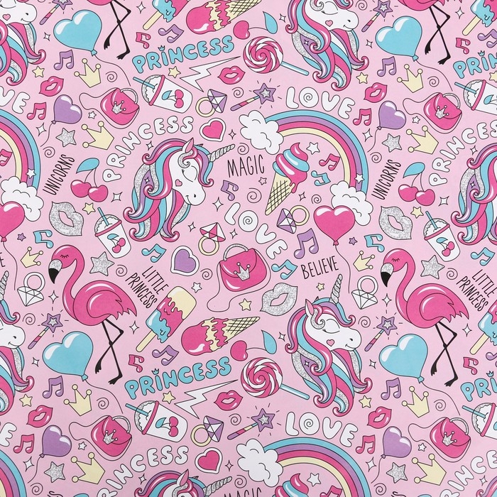 Бумага упаковочная глянцевая &laquo;Единороги&raquo;, 70 х 100 см, 1 лист