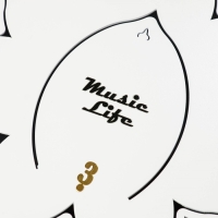 Глюкофон - музыкальный инструмент, Music Life, белый, 15 лепестков, 33 см Глюкофон - музыкальный инструмент, Music Life, белый, 15 лепестков, 33 см