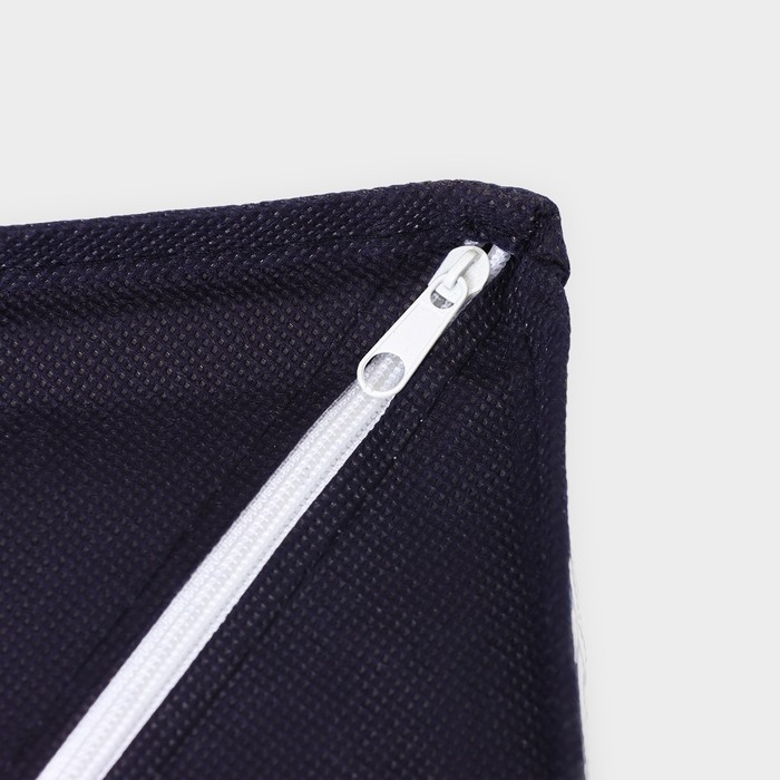 Органайзер для хранения белья Доляна &laquo;Волна&raquo;, 4 ячейки, 29&times;29&times;10 см, цвет синий