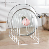 Подставка под крышки настольная, 5 предметов, 29×16×21,5 см, цвет белый Подставка под крышки настольная, 5 предметов, 29×16×21,5 см, цвет белый