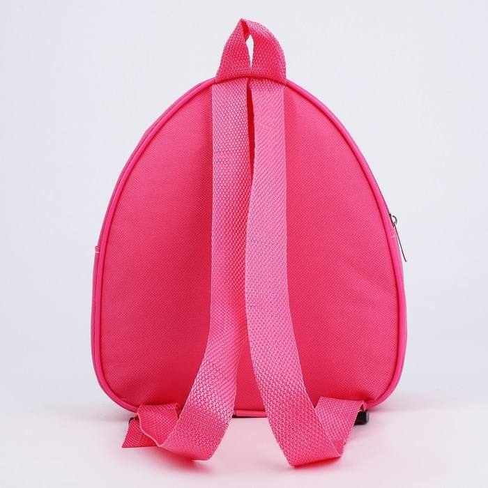 Рюкзак детский для девочки «Пушистик», 23х20,5 см Рюкзак детский для девочки «Пушистик», 23х20,5 см