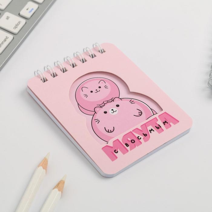 Набор &laquo;С 8 Мяута&raquo;: блокнот и ручка пластик