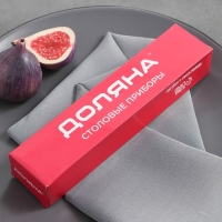 Вилка столовая Доляна «Плэйн Бритиш», длина 19,1 см, толщина 1,2 мм, цвет серебряный Вилка столовая Доляна «Плэйн Бритиш», длина 19,1 см, толщина 1,2 мм, цвет серебряный