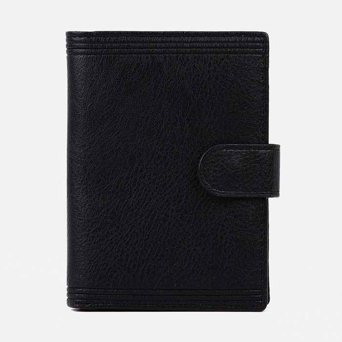 Портмоне мужское на кнопке, 3 в 1, для автодокументов, паспорта, карт, купюр, цвет чёрный Портмоне мужское на кнопке, 3 в 1, для автодокументов, паспорта, карт, купюр, цвет чёрный
