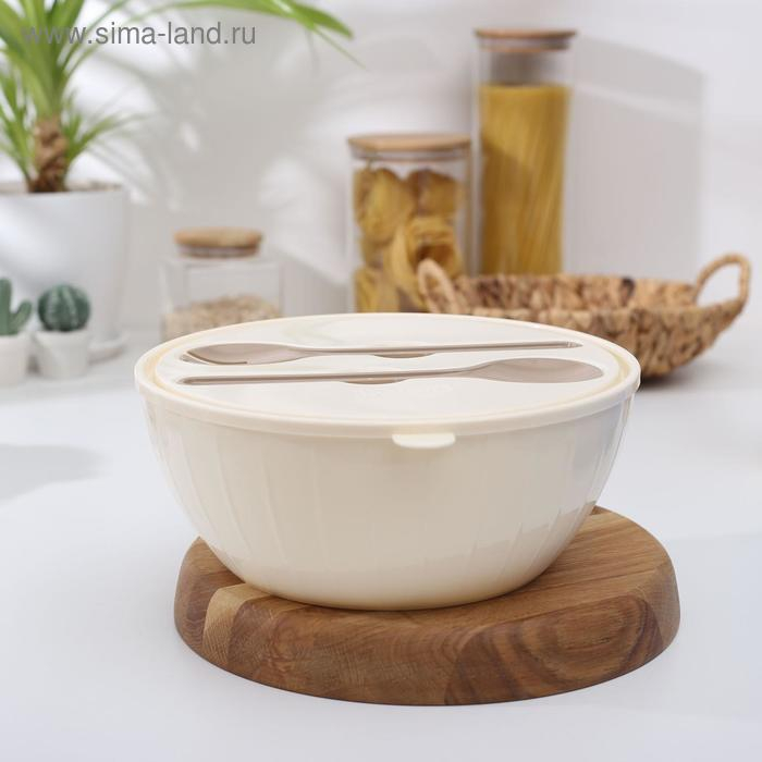 Салатник с крышкой и приборами &laquo;Bono&raquo;, 5 л, цвет микс