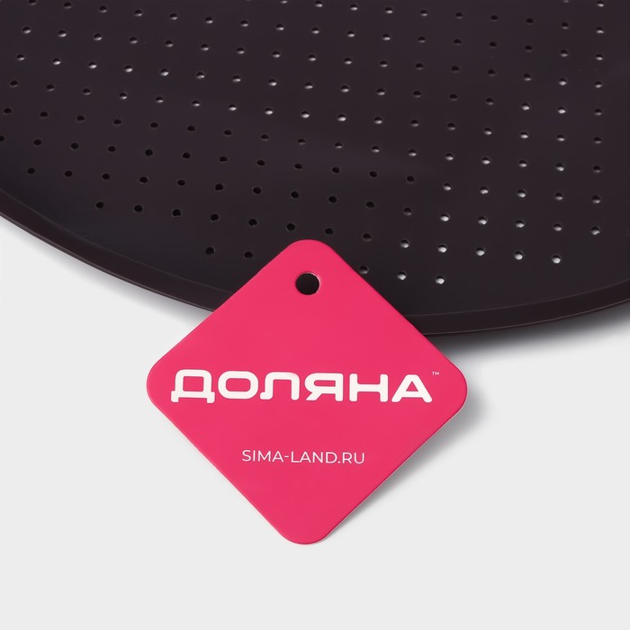 Коврик перфорированный круглый Доляна, силикон, d=35 см, цвет чёрный Коврик перфорированный круглый Доляна, силикон, d=35 см, цвет чёрный