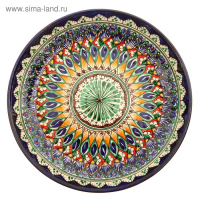 Ляган Риштанская Керамика "Узоры", 25 см, синий Ляган Риштанская Керамика "Узоры", 25 см, синий